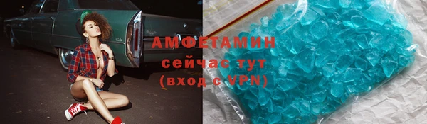 тгк Богородицк