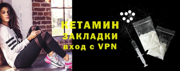 наркотики Богданович