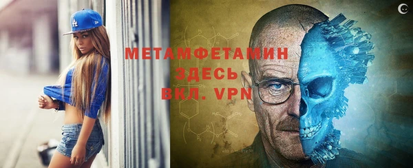 тгк Богородицк