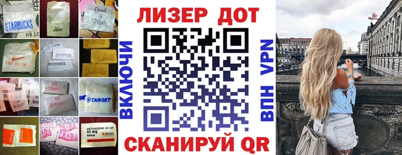 Купить  Кстово  ЛСД экстази кислота 
