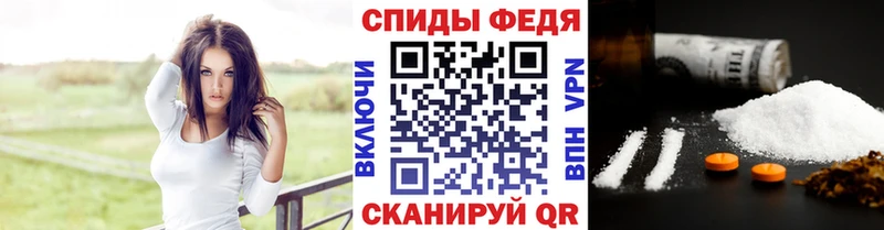 Купить  Кстово  Первитин кристалл 