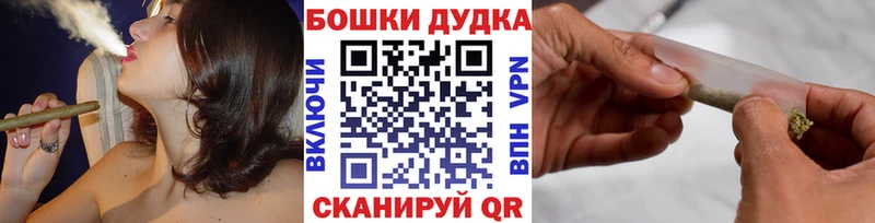 Купить где  Кстово  МАРИХУАНА семена 